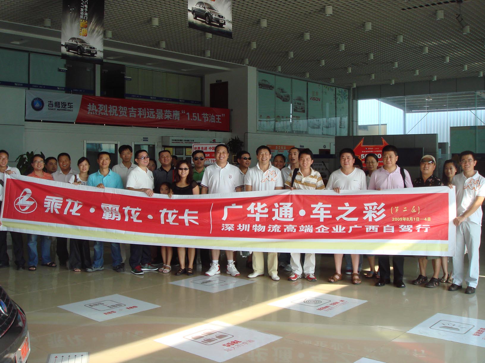 抖圈- 为du而生官网入口