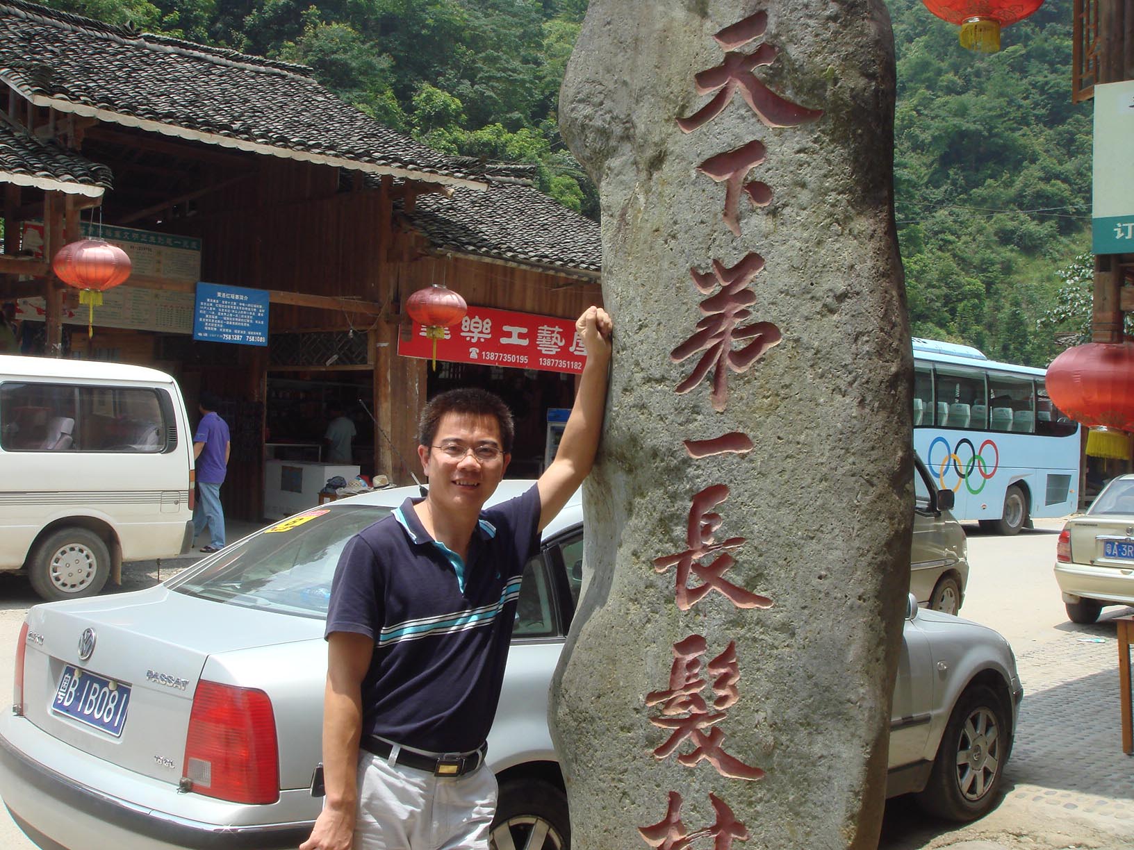 抖圈- 为du而生官网入口