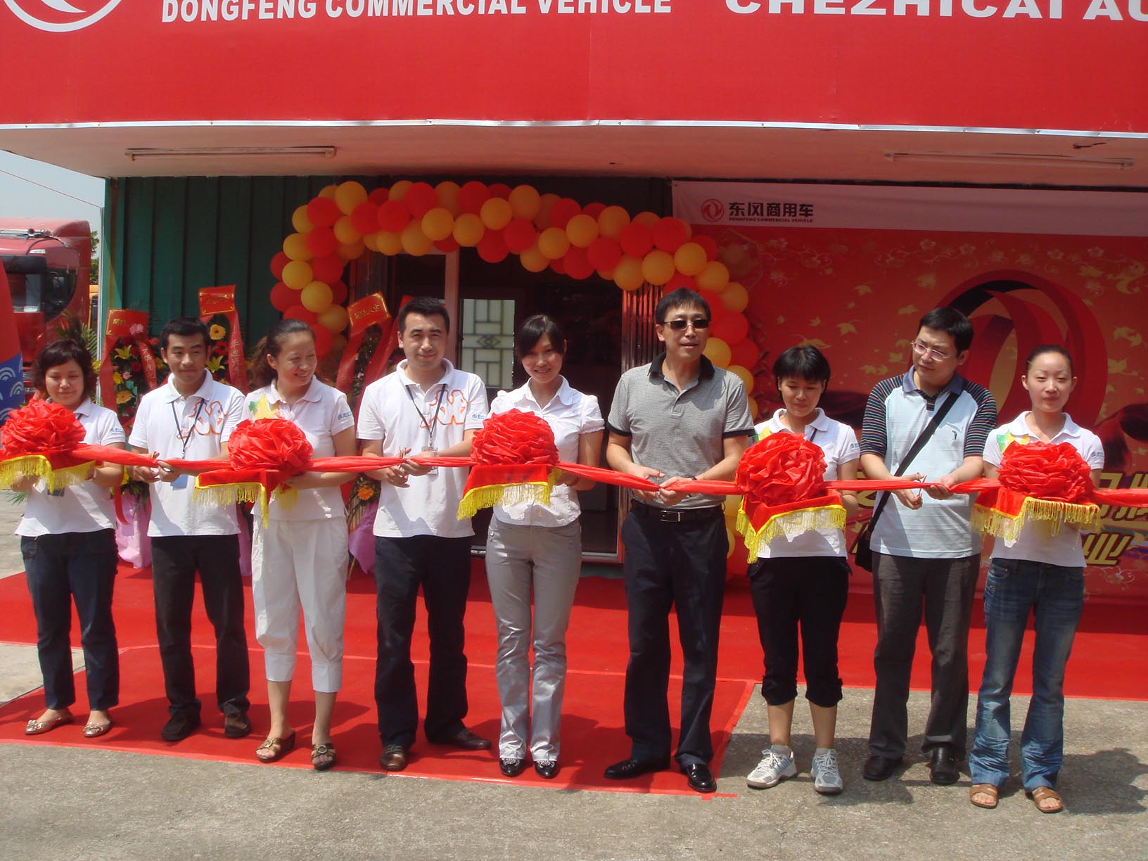 抖圈- 为du而生官网入口