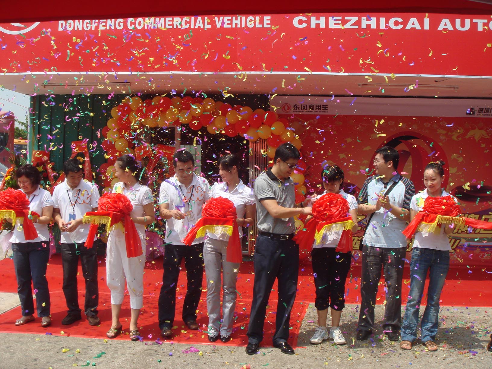 抖圈- 为du而生官网入口