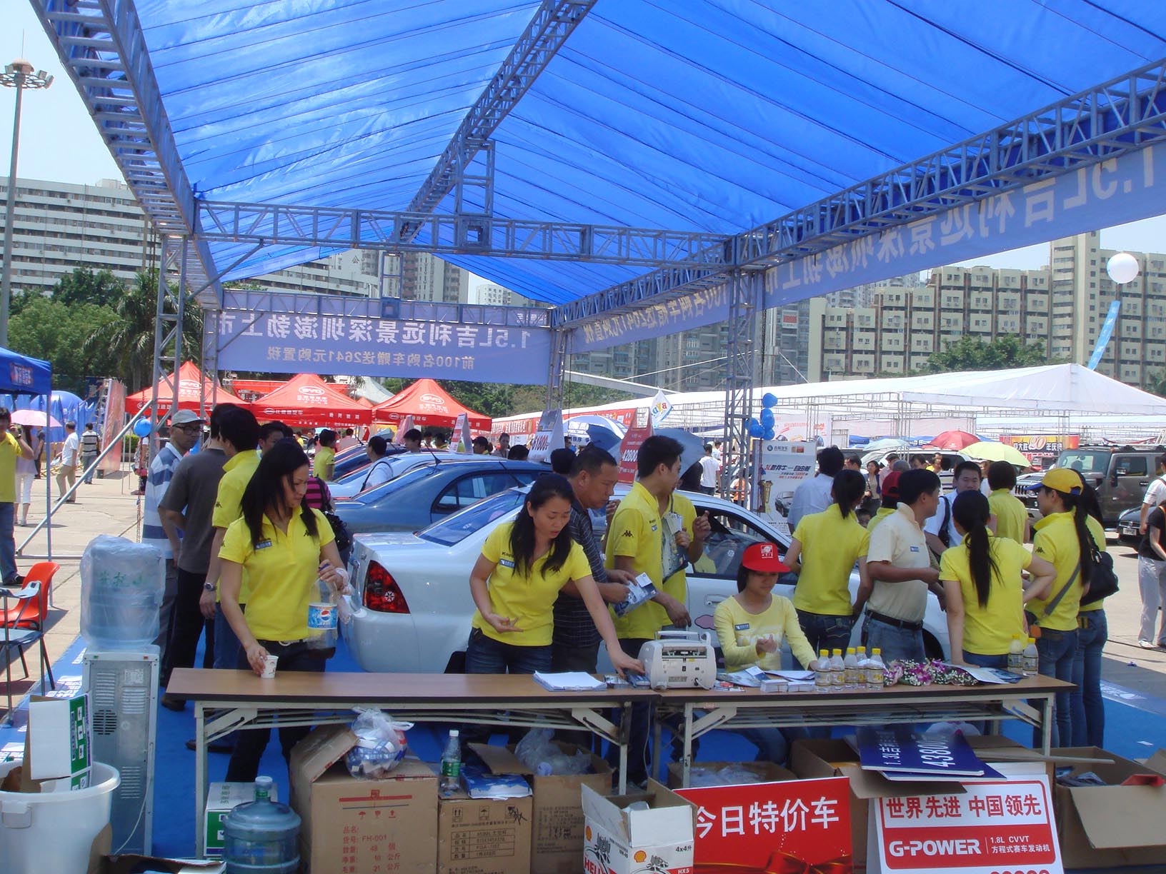 抖圈- 为du而生官网入口