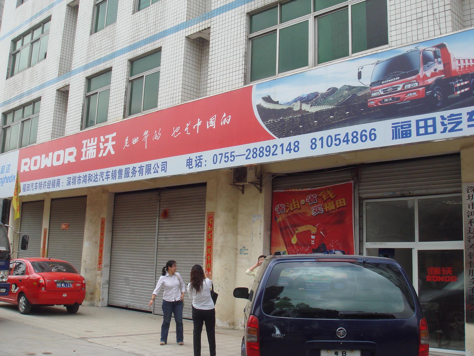 抖圈- 为du而生官网入口