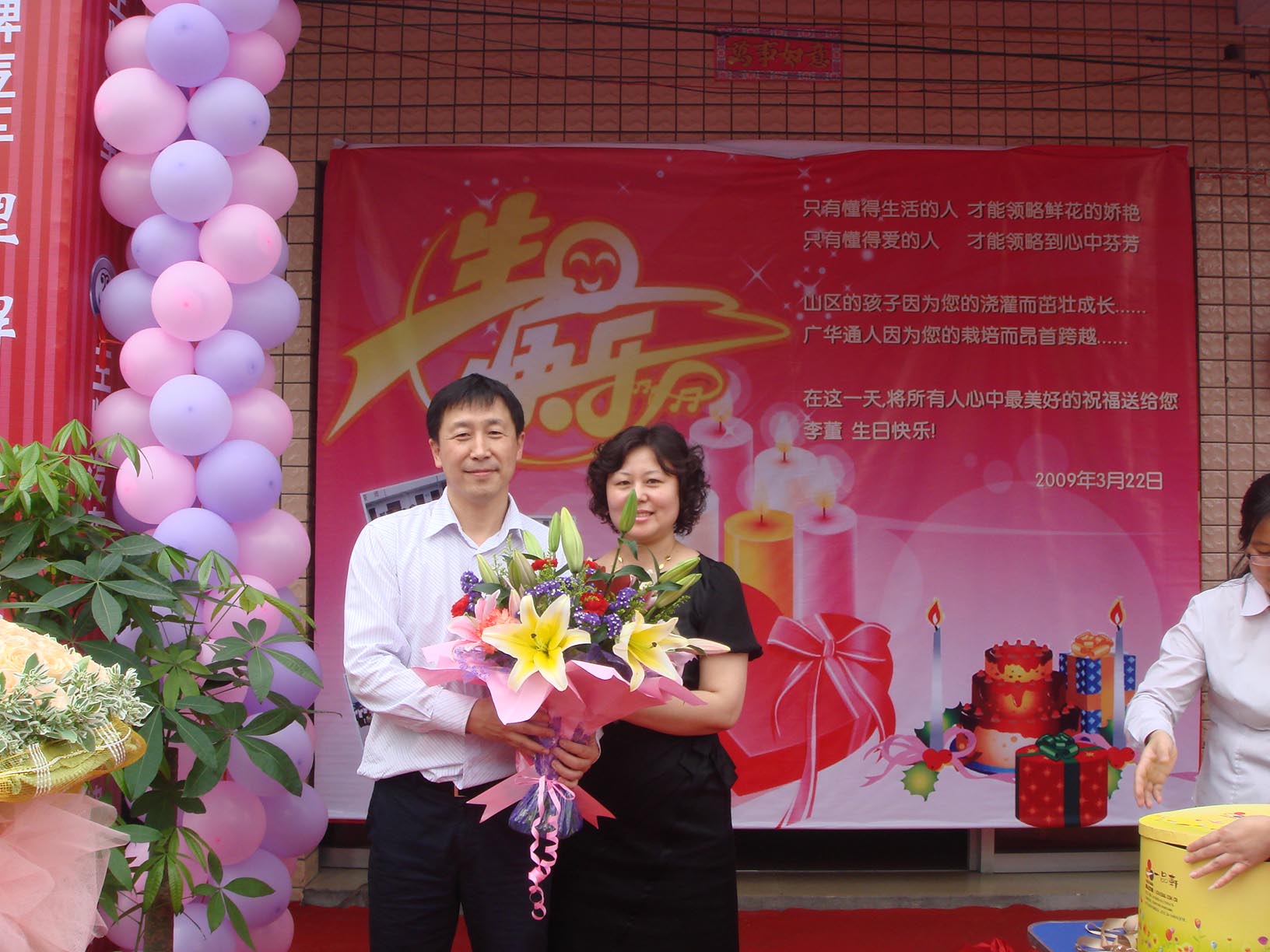 抖圈- 为du而生官网入口