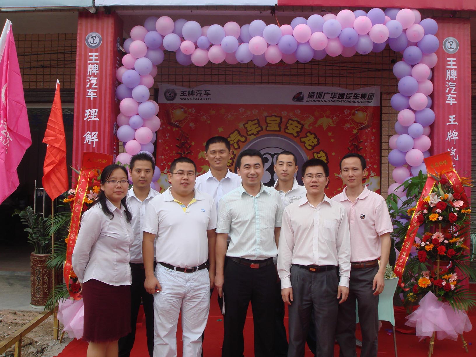 抖圈- 为du而生官网入口