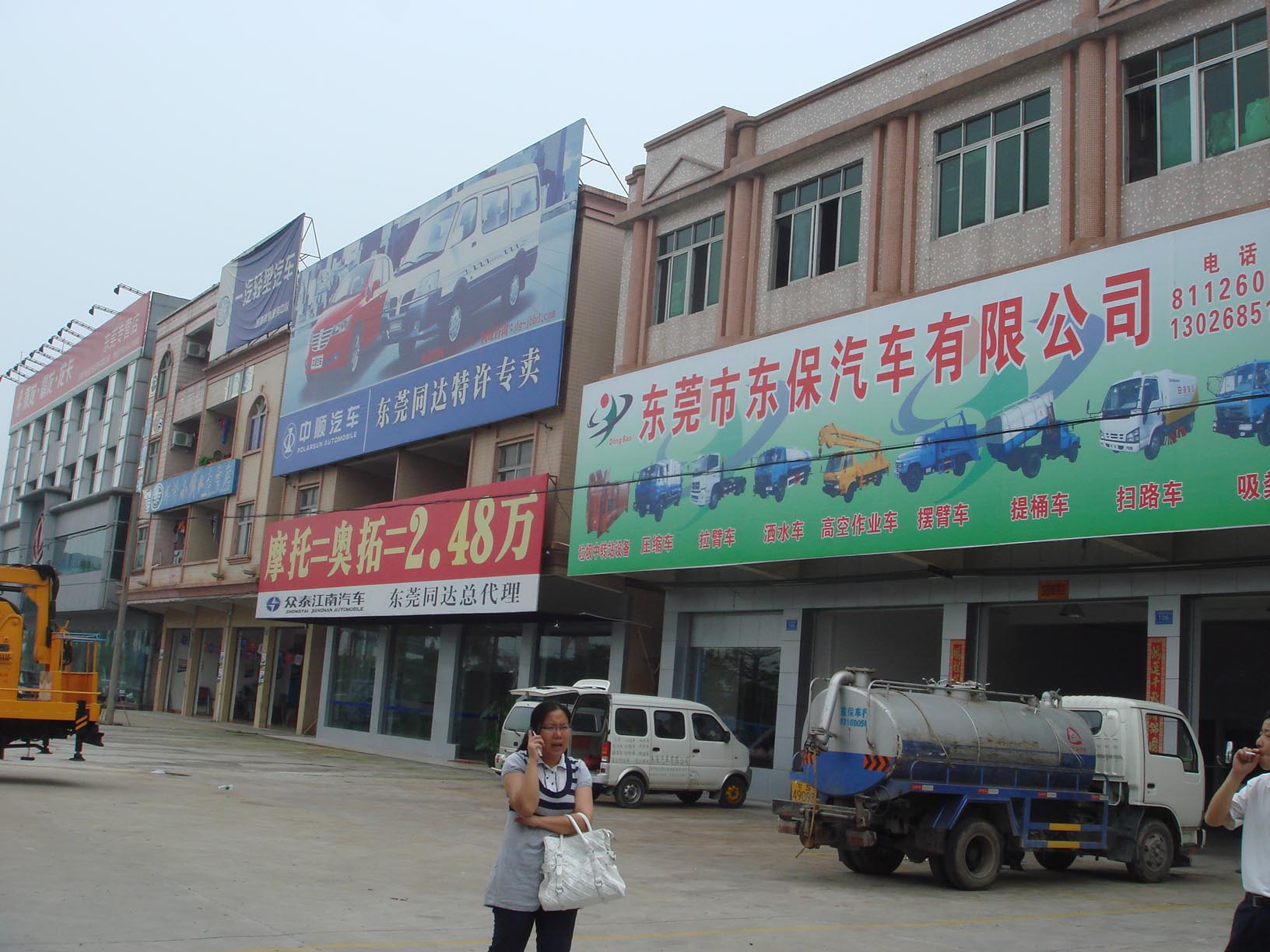 抖圈- 为du而生官网入口