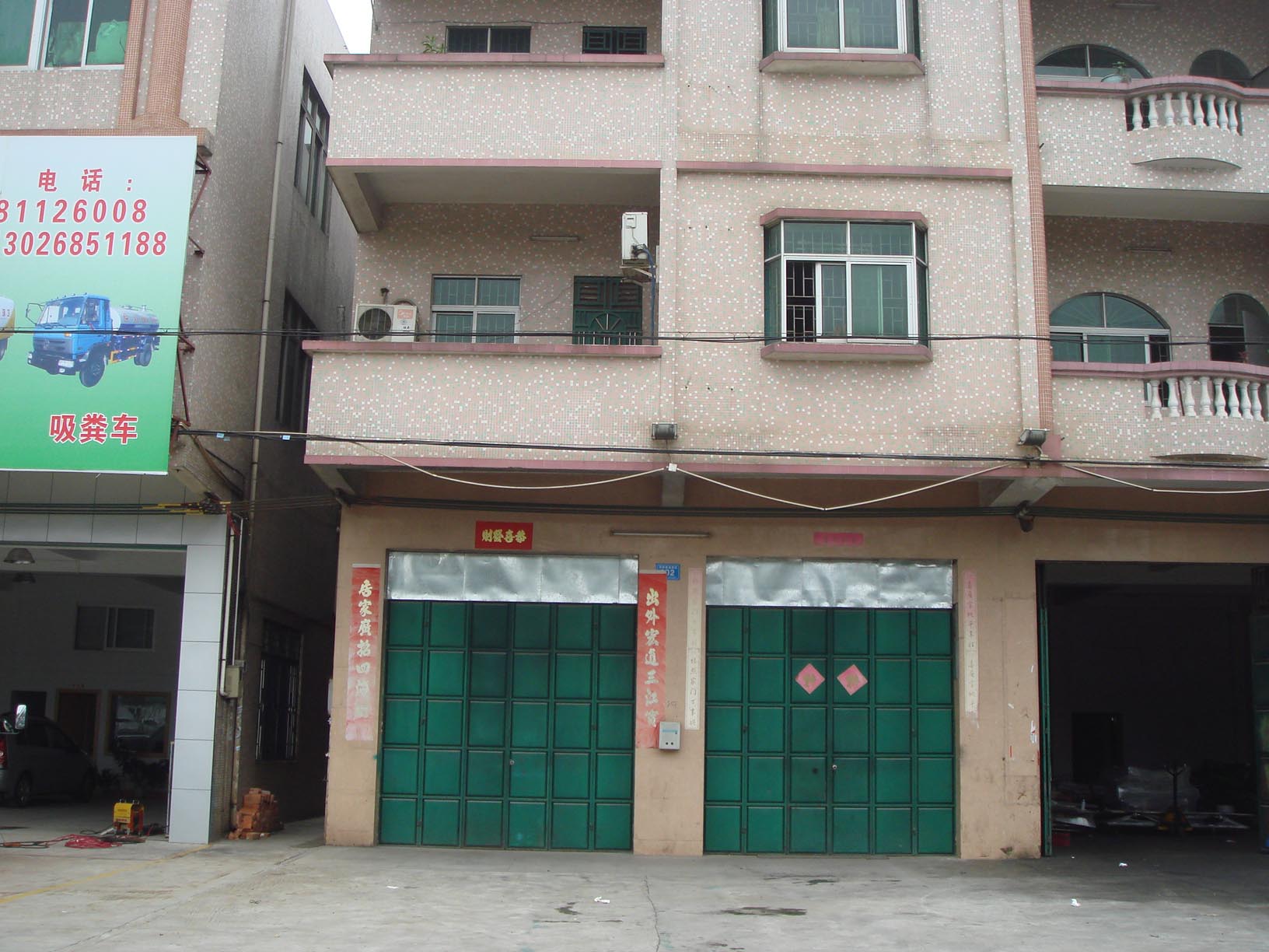 抖圈- 为du而生官网入口