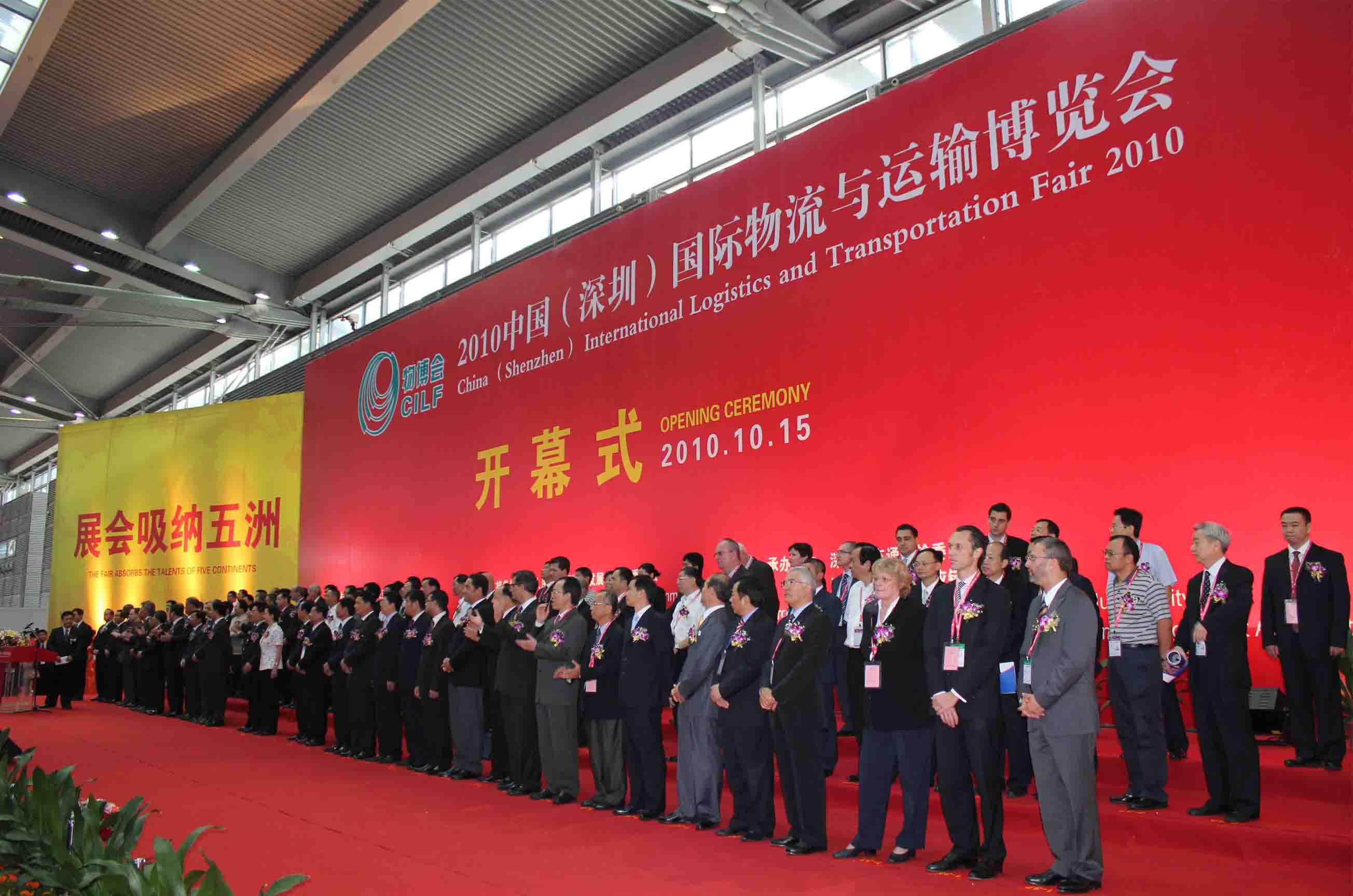 抖圈- 为du而生官网入口