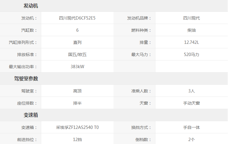 抖圈- 为du而生官网入口