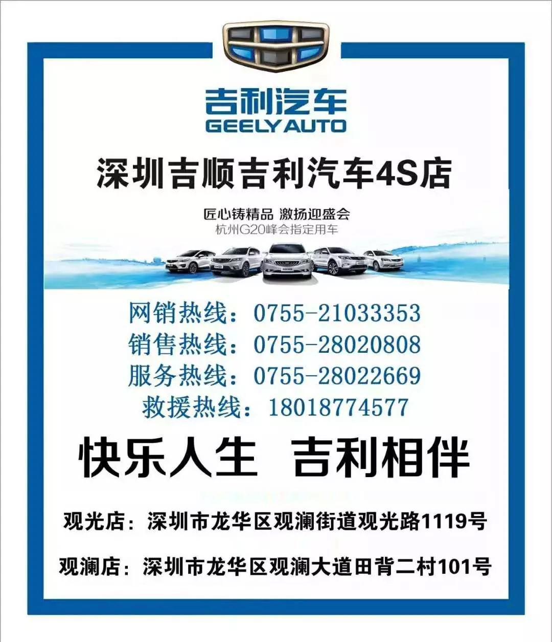 抖圈- 为du而生官网入口