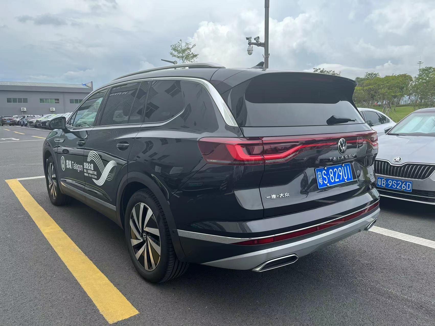 抖圈- 为du而生官网入口