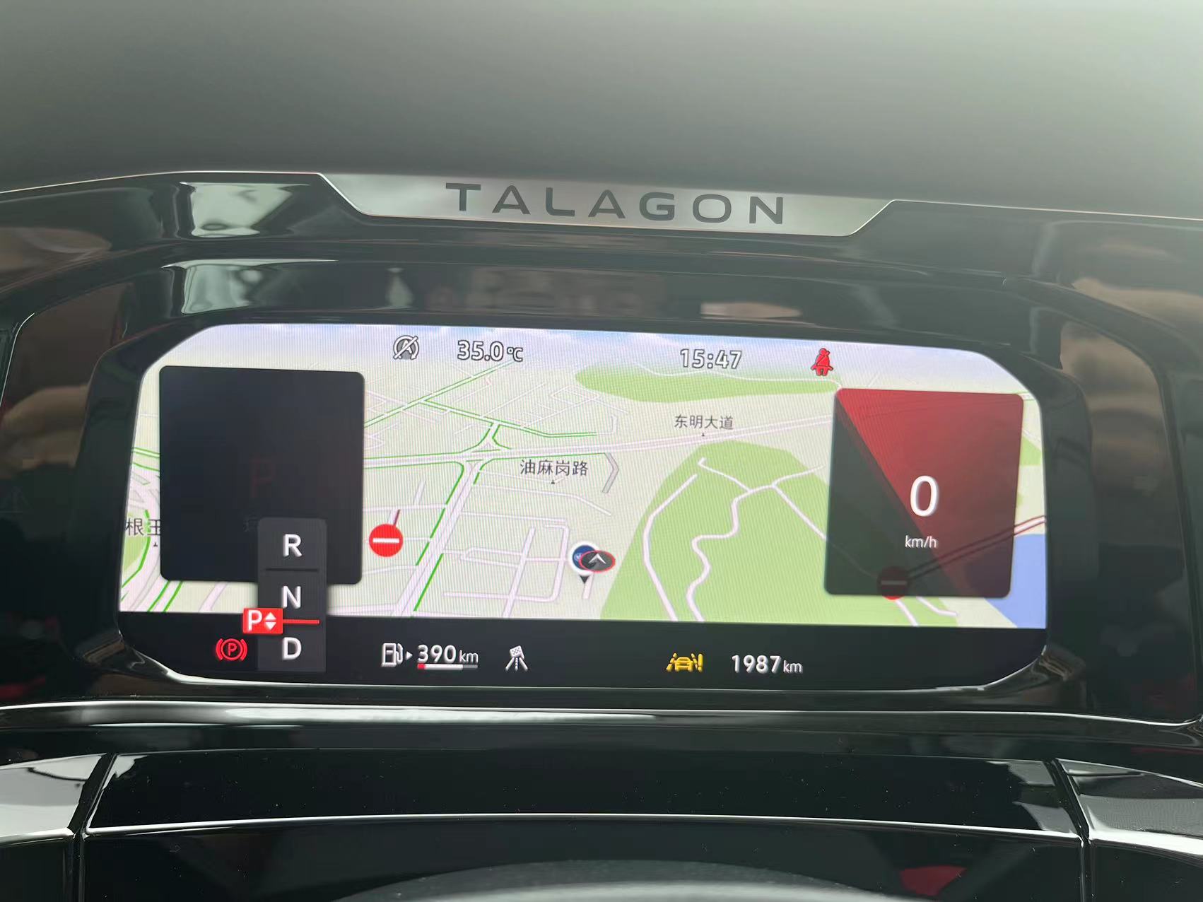 抖圈- 为du而生官网入口