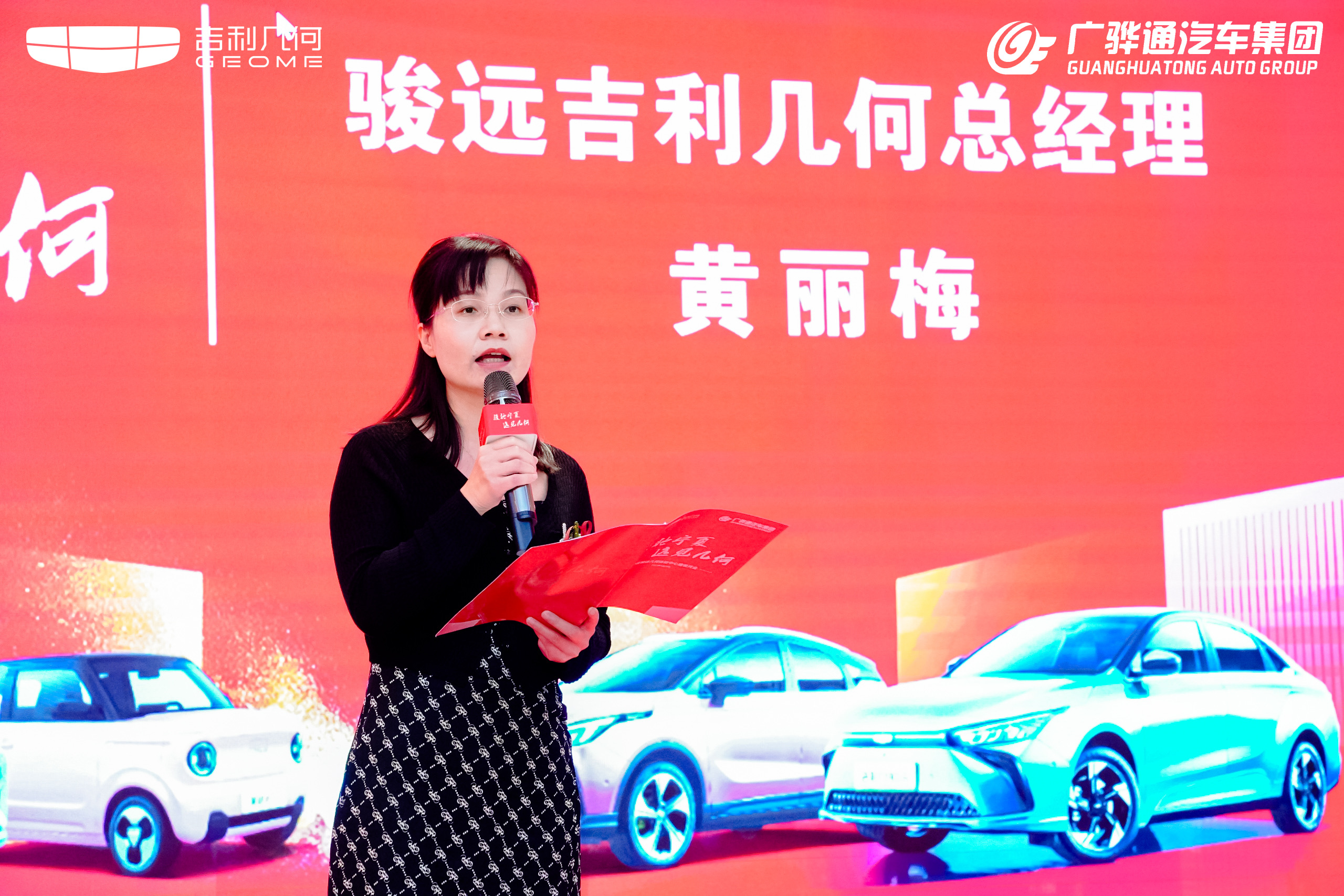 抖圈- 为du而生官网入口