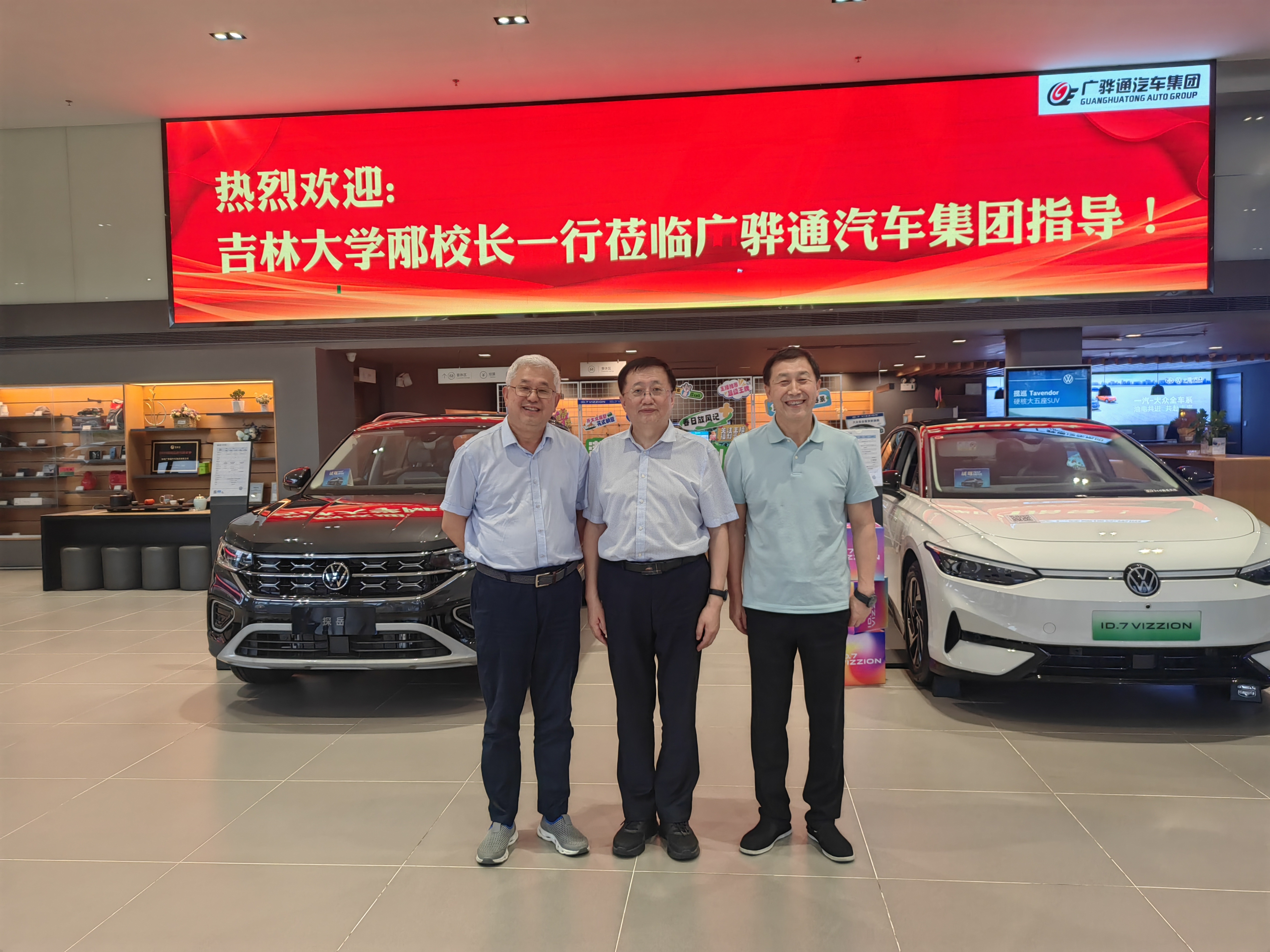 抖圈- 为du而生官网入口