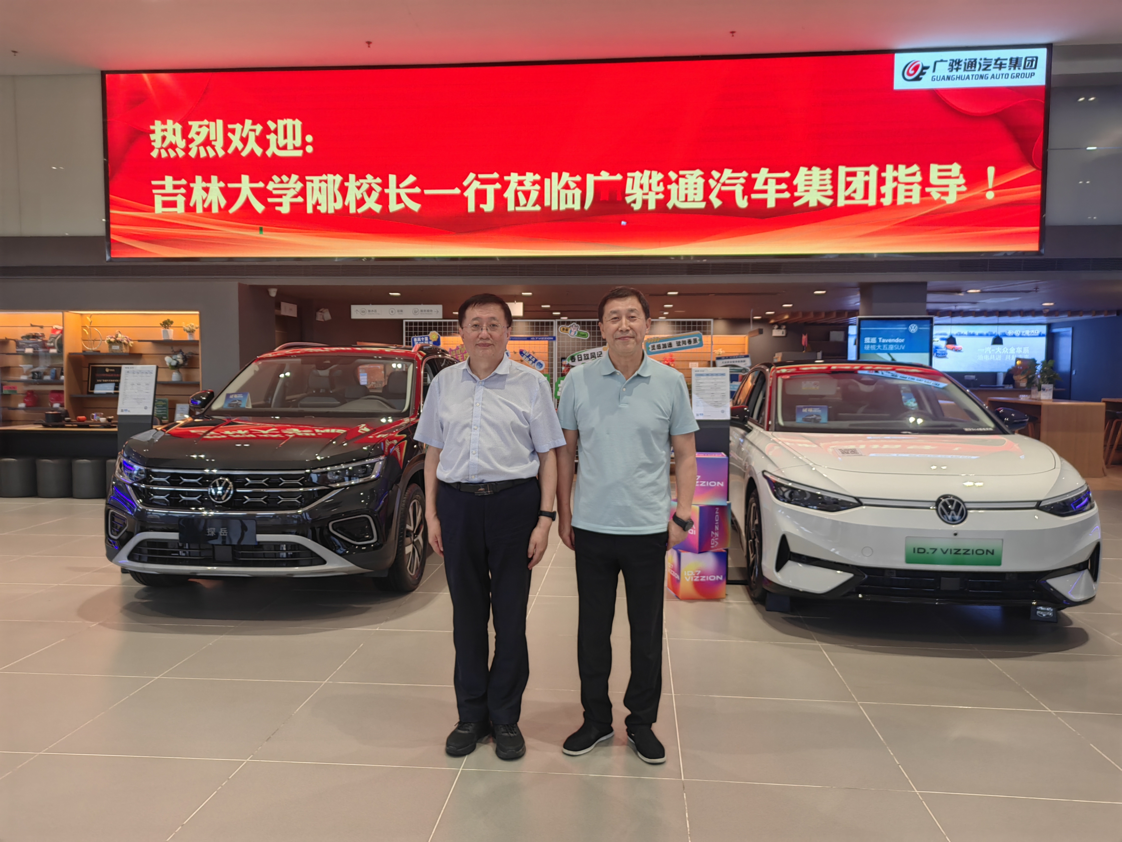 抖圈- 为du而生官网入口