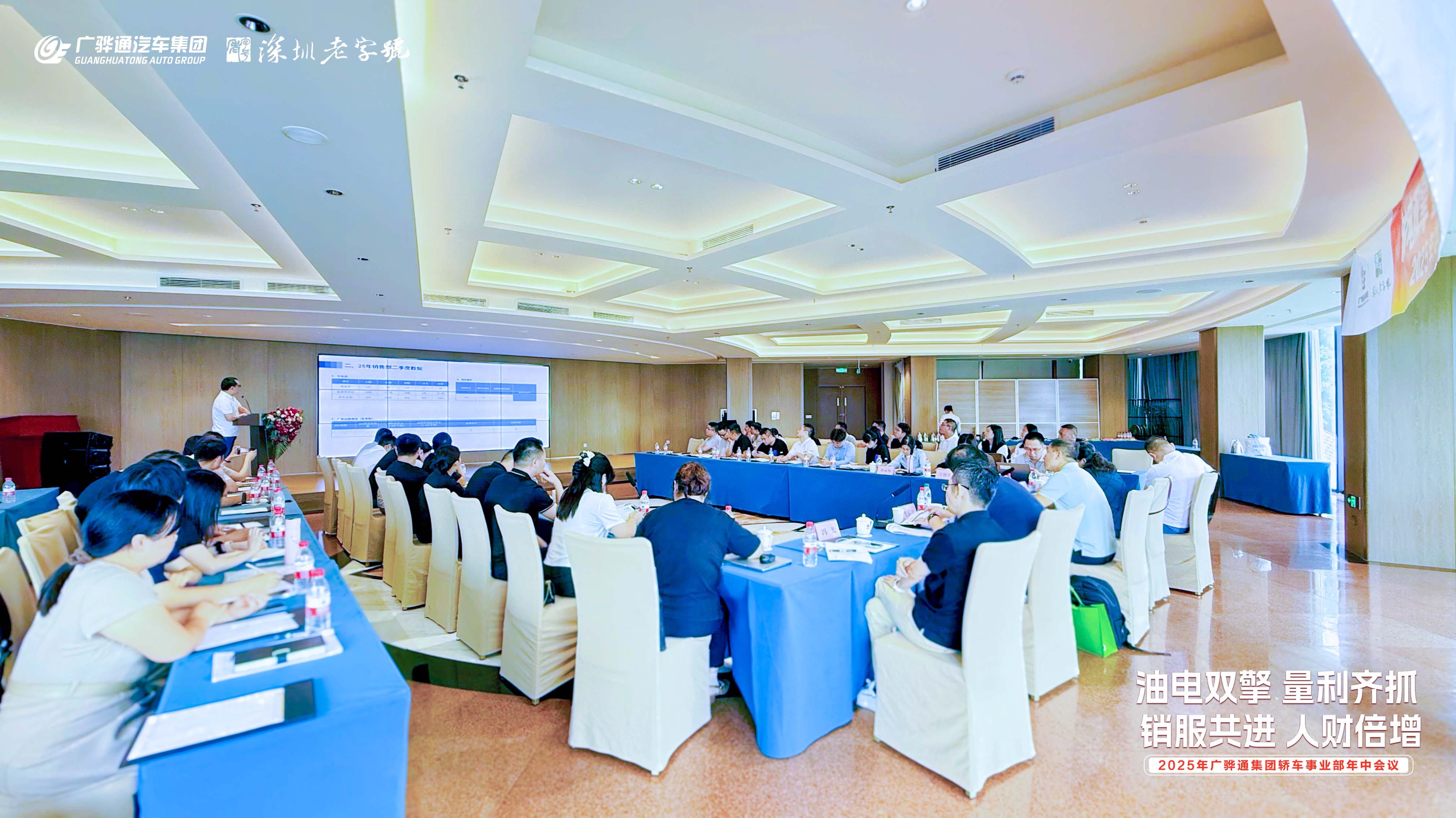 抖圈- 为du而生官网入口