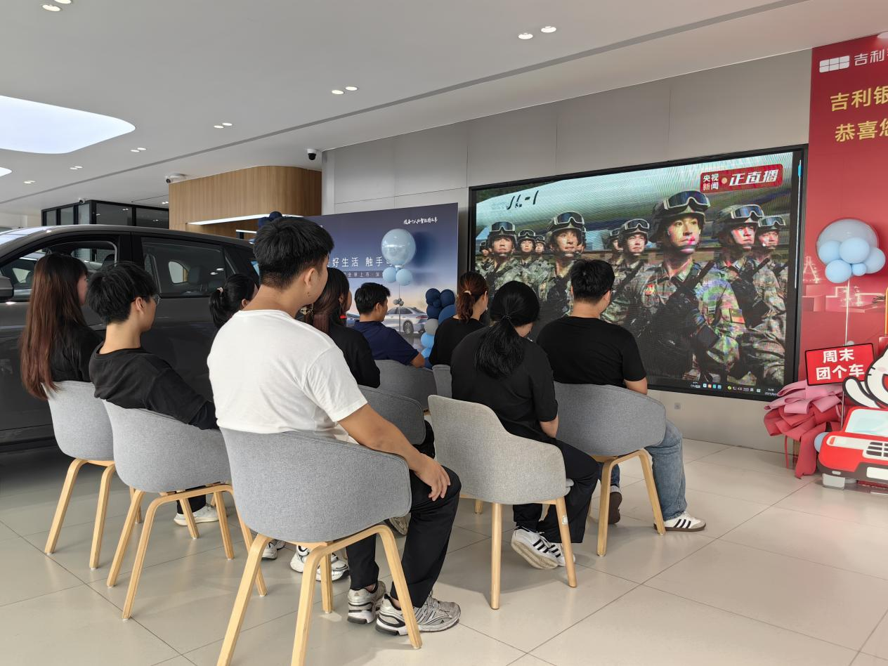 抖圈- 为du而生官网入口